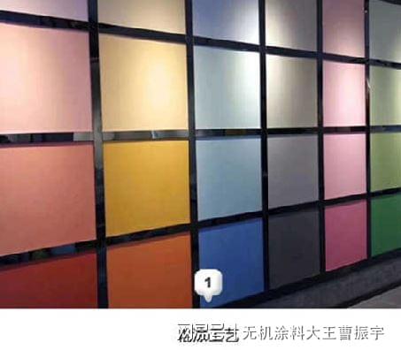 白色无机涂料_内墙涂料无机涂料_水性无机富锌浸涂涂料