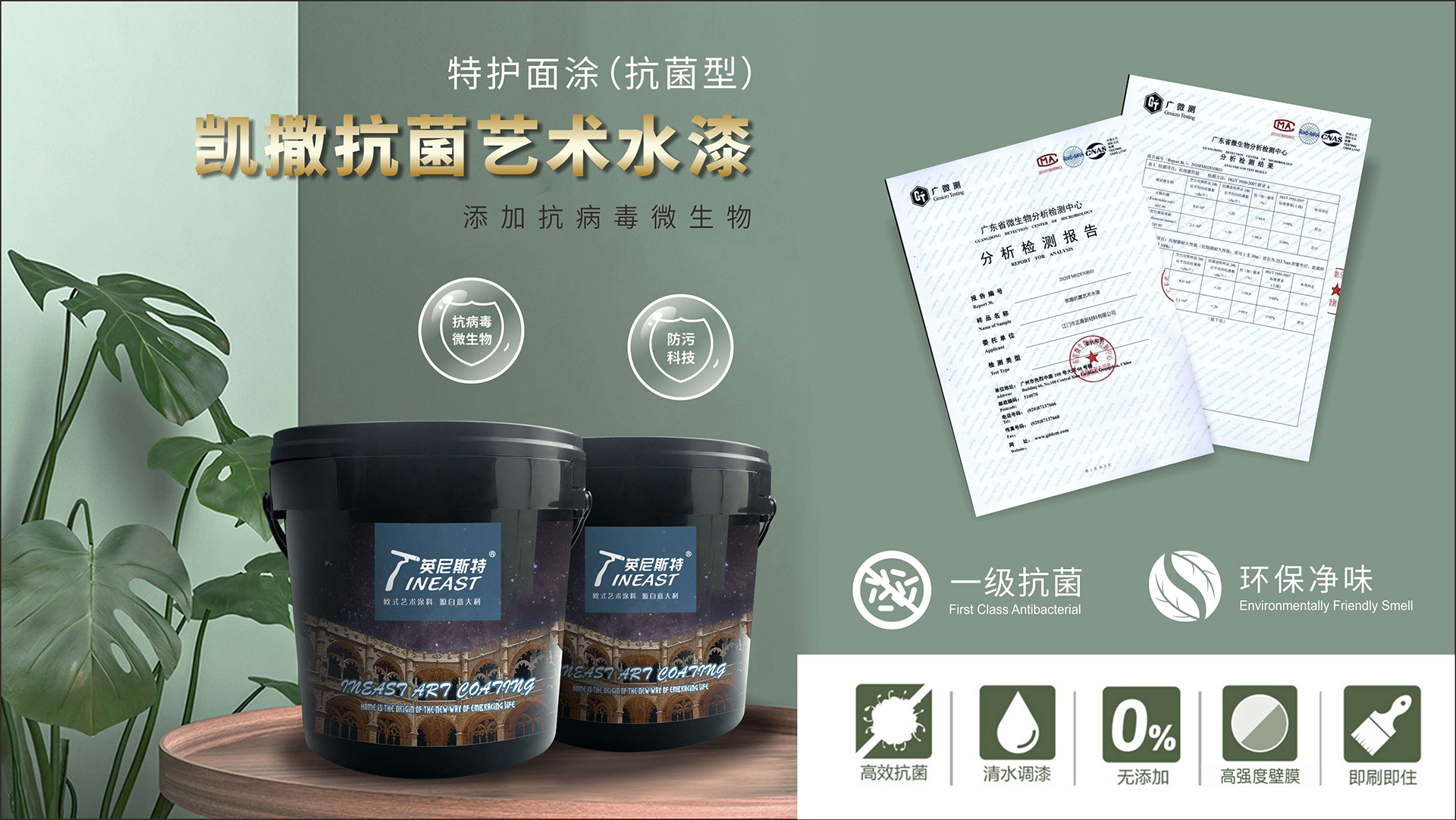 干粉漆与乳胶区的区别_乳胶漆品牌_健康苹果漆是品牌漆吗