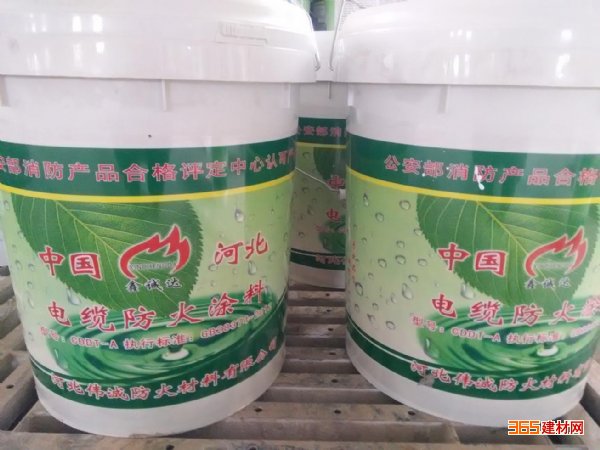 涂料用乳液和涂料、塑料用聚合物分散体白点温度和最低成膜温度的_防火阻燃涂料_电缆用防火涂料