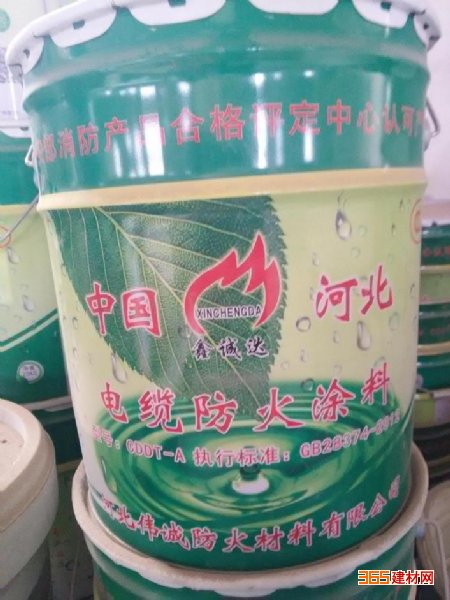 涂料用乳液和涂料、塑料用聚合物分散体白点温度和最低成膜温度的_电缆用防火涂料_防火阻燃涂料