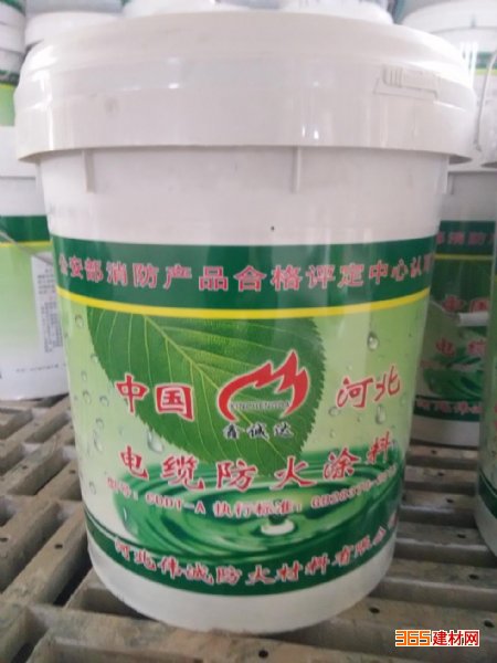 防火阻燃涂料_涂料用乳液和涂料、塑料用聚合物分散体白点温度和最低成膜温度的_电缆用防火涂料