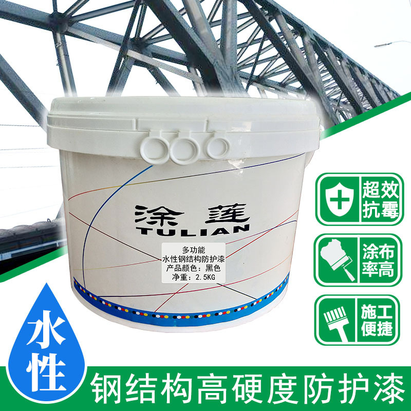 石膏线刷水性金箔漆_水性石墨烯防腐_防腐水性工业漆