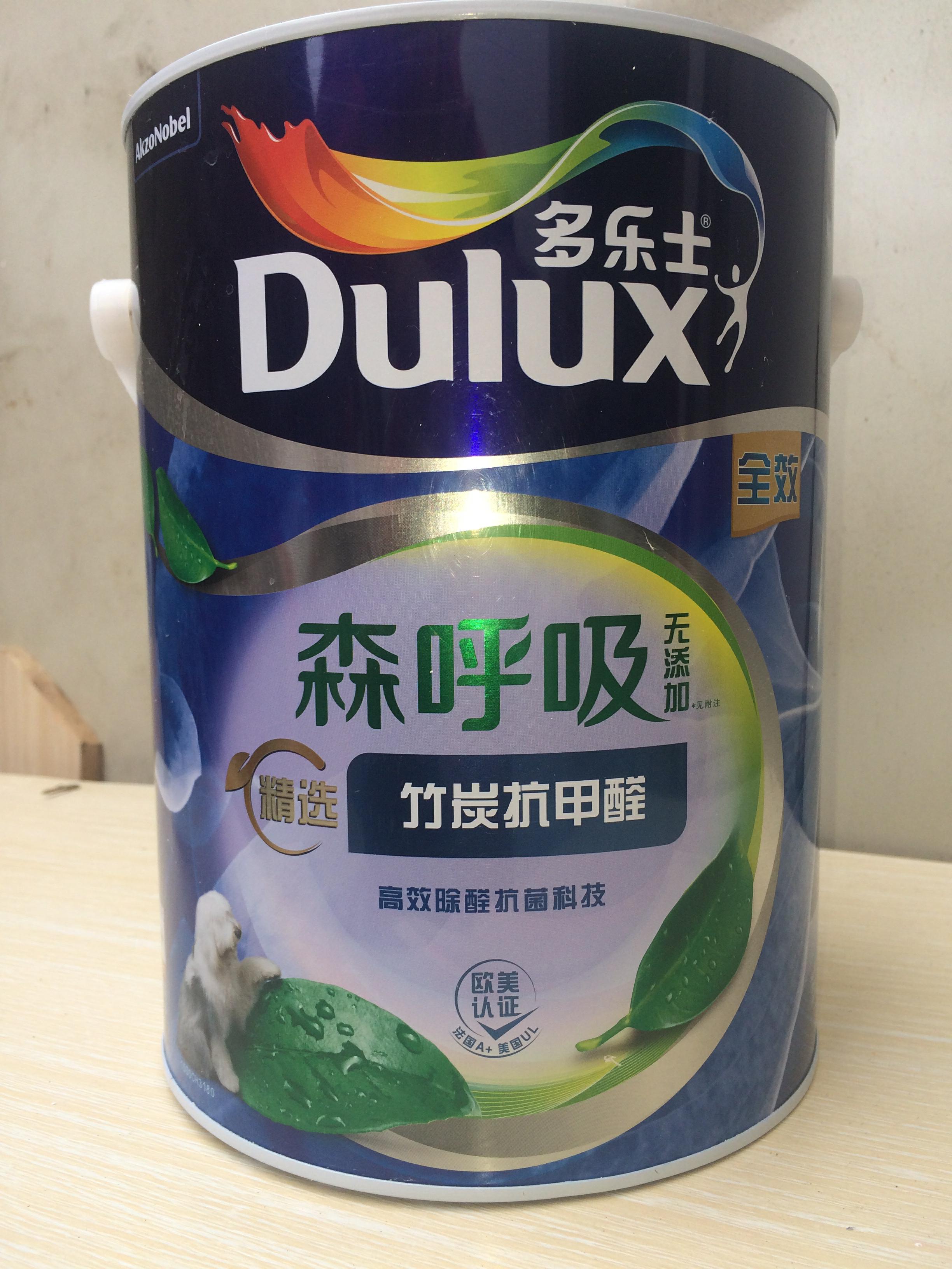 装修喷的漆有甲醛吗_环保漆有甲醛吗?_贵的乳胶漆有甲醛吗