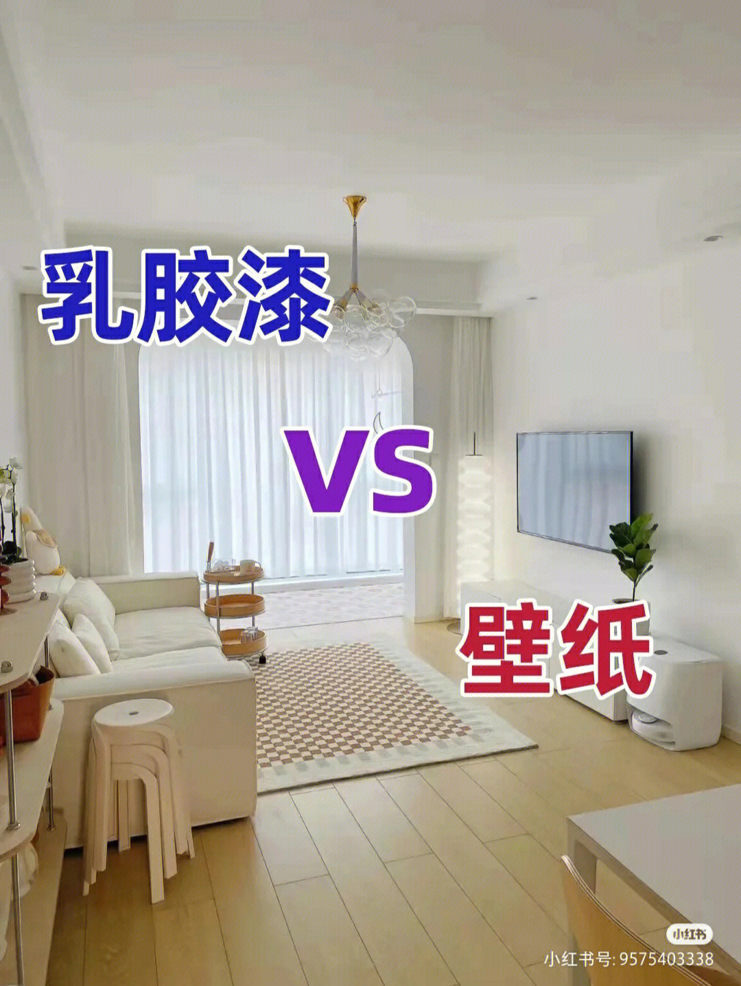 环保漆有甲醛吗?_装修喷的漆有甲醛吗_贵的乳胶漆有甲醛吗