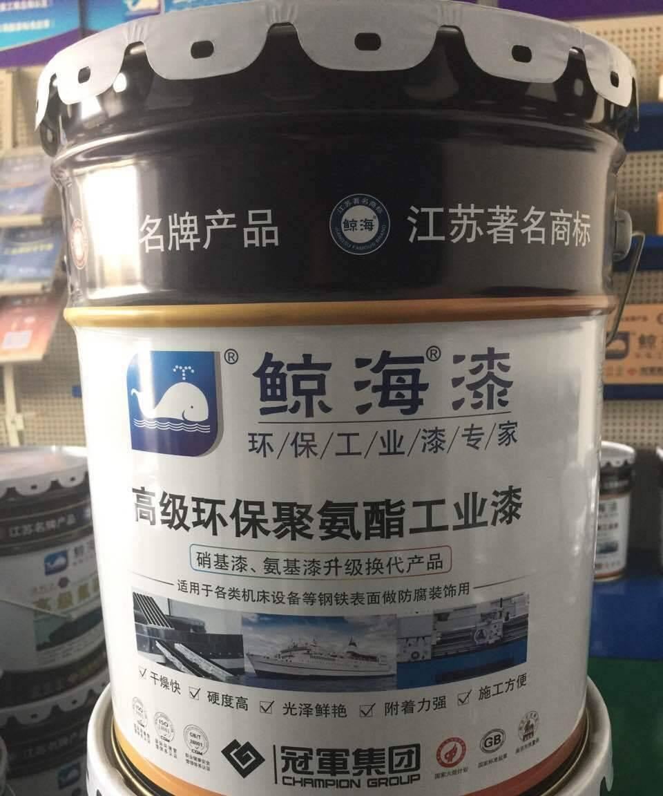 健康苹果漆是品牌漆吗_醇酸漆十大品牌排行_醇酸 漆