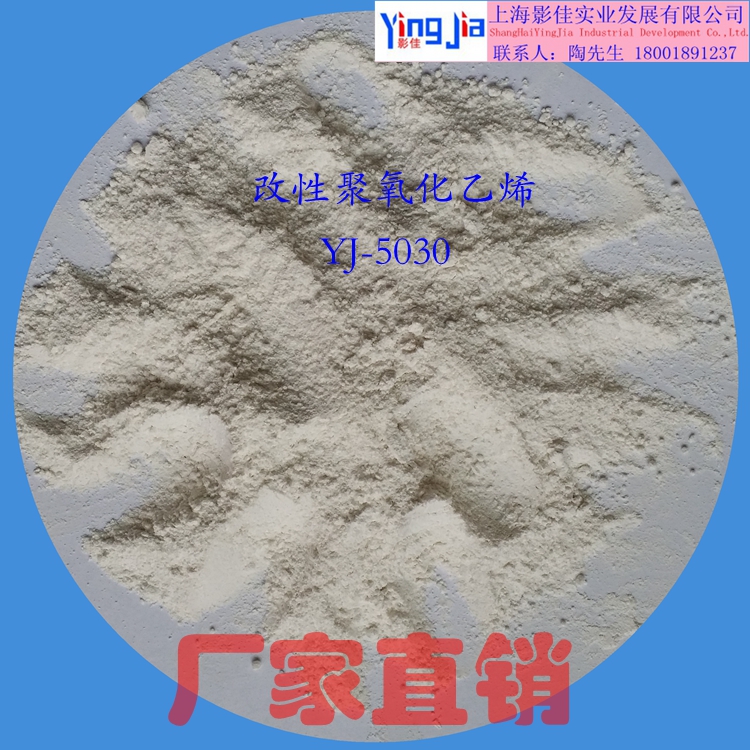聚乙烯醇粉末的用途_涂料粉末包装图片_粉末涂料的用途