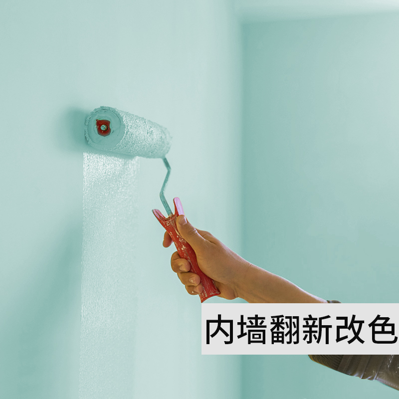 装修喷的漆有甲醛吗_环保漆有甲醛吗_贵的乳胶漆有甲醛吗