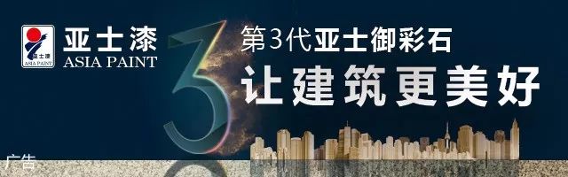 高弹性金属丙烯酸防水涂料_丙烯酸弹性高级涂料_高弹丙烯酸涂料