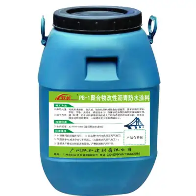 高弹丙烯酸涂料_高弹性金属丙烯酸防水涂料_丙烯酸弹性高级涂料
