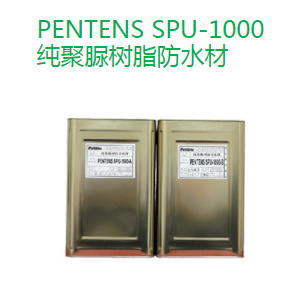 高弹性金属丙烯酸防水涂料_丙烯酸弹性高级涂料_高弹丙烯酸涂料