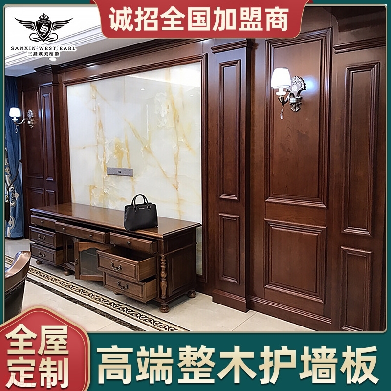 集成墙板和乳胶漆哪个便宜_集成墙板首选浩冠_金点纳米集成墙板官网