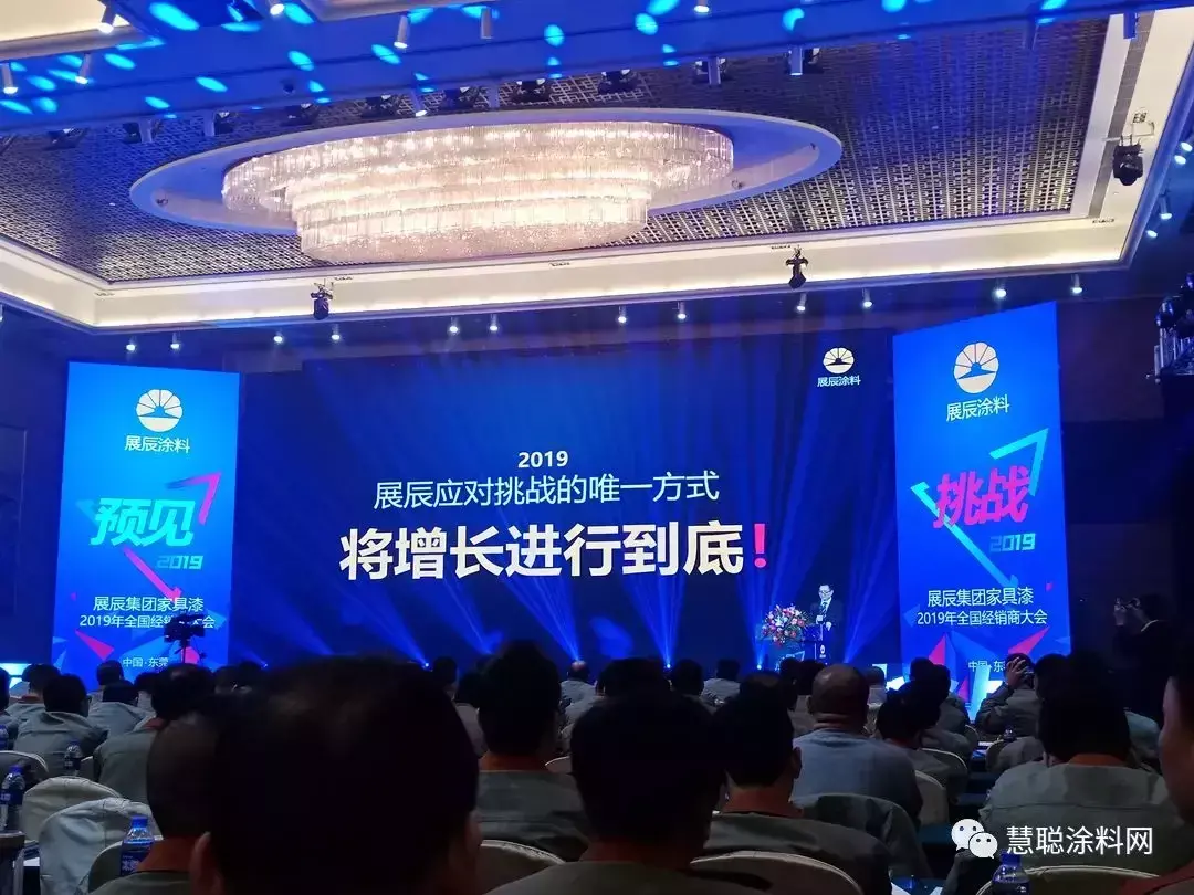 展辰水性工业漆_水性金箔漆_水性银箔套装漆