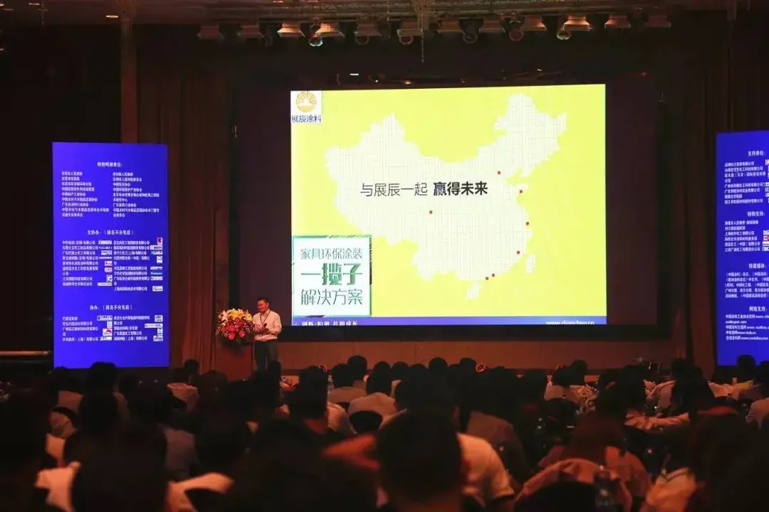 展辰油漆是好漆吗_展辰水性工业漆_晨阳水漆水性钢结构价格