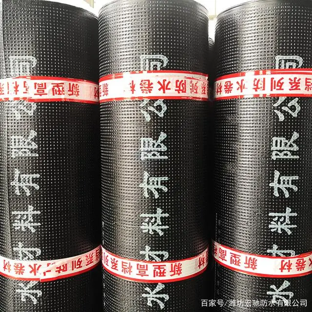 sbs防水_sbs防水涂料_阜阳防水油膏、sbs卷材价格