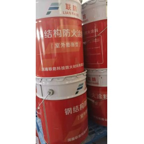 防火与防爆工程_工程防火安全教育_工程防火涂料报价
