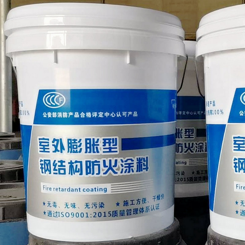 防火与防爆工程_工程防火安全教育_工程防火涂料报价