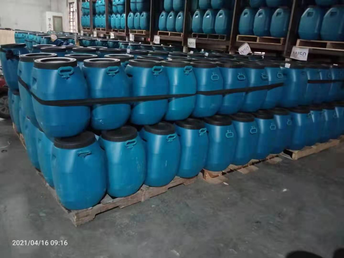 北海彩色乙烯基酯防腐涂料