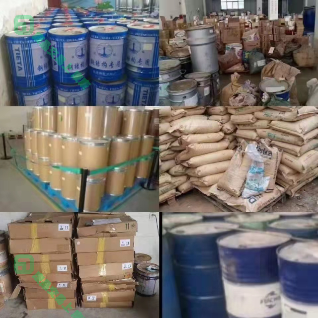北海防腐涂料_环氧陶瓷涂料防腐期限_大连南洋防腐化工涂料