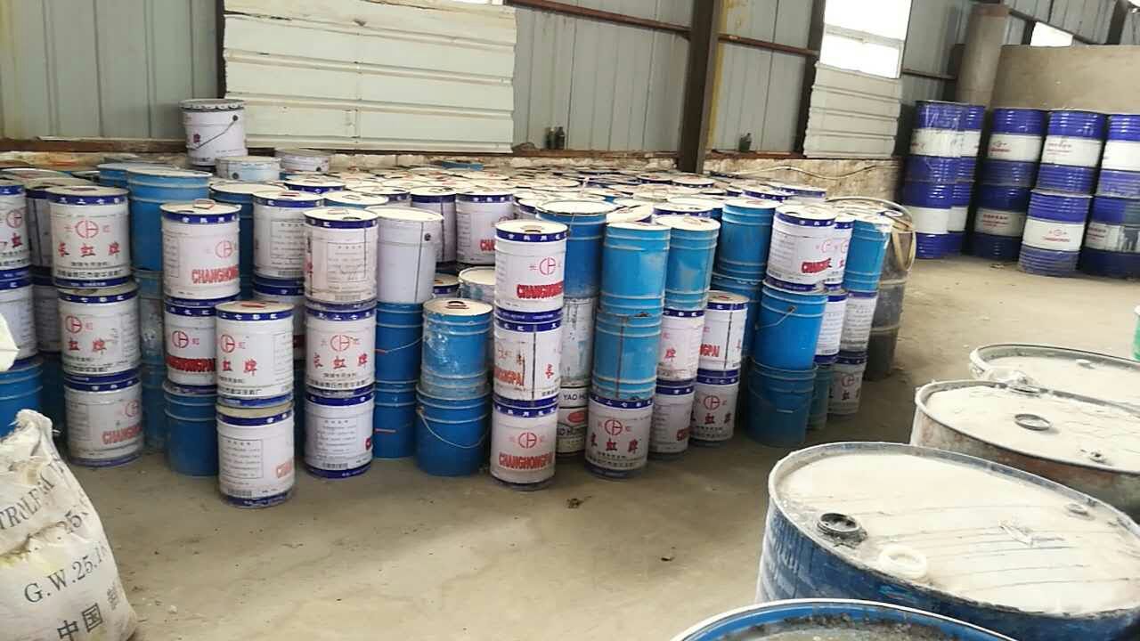 北海防腐涂料_大连南洋防腐化工涂料_环氧陶瓷涂料防腐期限