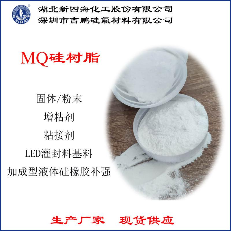 纯聚酯粉末涂料_什么是聚酯粉末_聚酯粉末低温