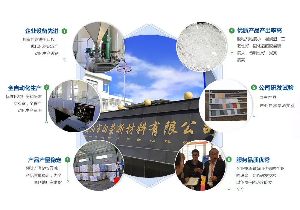 纯聚酯粉末涂料_涂料 饱和聚酯_纯聚酯六角网