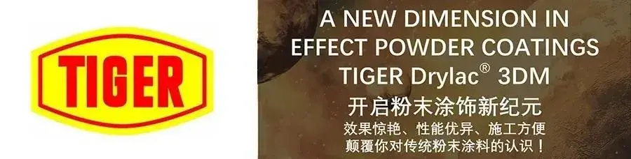 纯聚酯六角网_涂料 饱和聚酯_纯聚酯粉末涂料