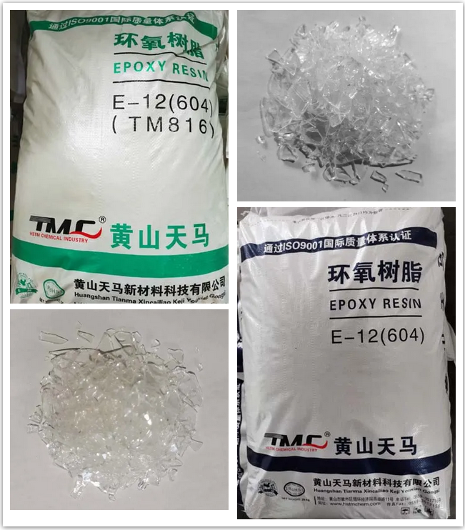 涂料 饱和聚酯_纯聚酯粉末涂料_纯聚酯六角网