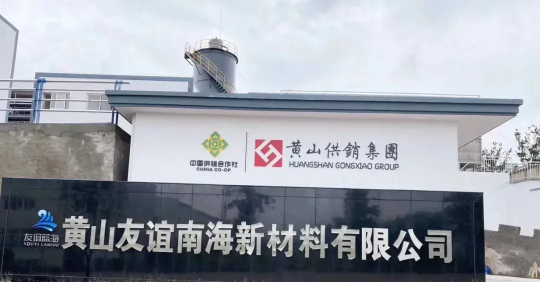 涂料 饱和聚酯_纯聚酯粉末涂料_纯聚酯六角网