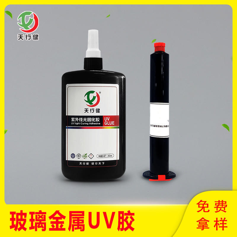 埋地钢管的防腐方法_玻璃钢防腐涂料施工方法_石墨烯防腐防锈涂料
