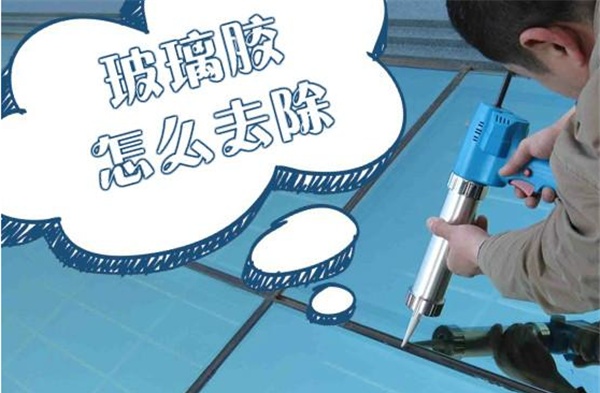玻璃钢防腐涂料施工方法_金属防腐氟硅涂料_防腐耐磨涂料