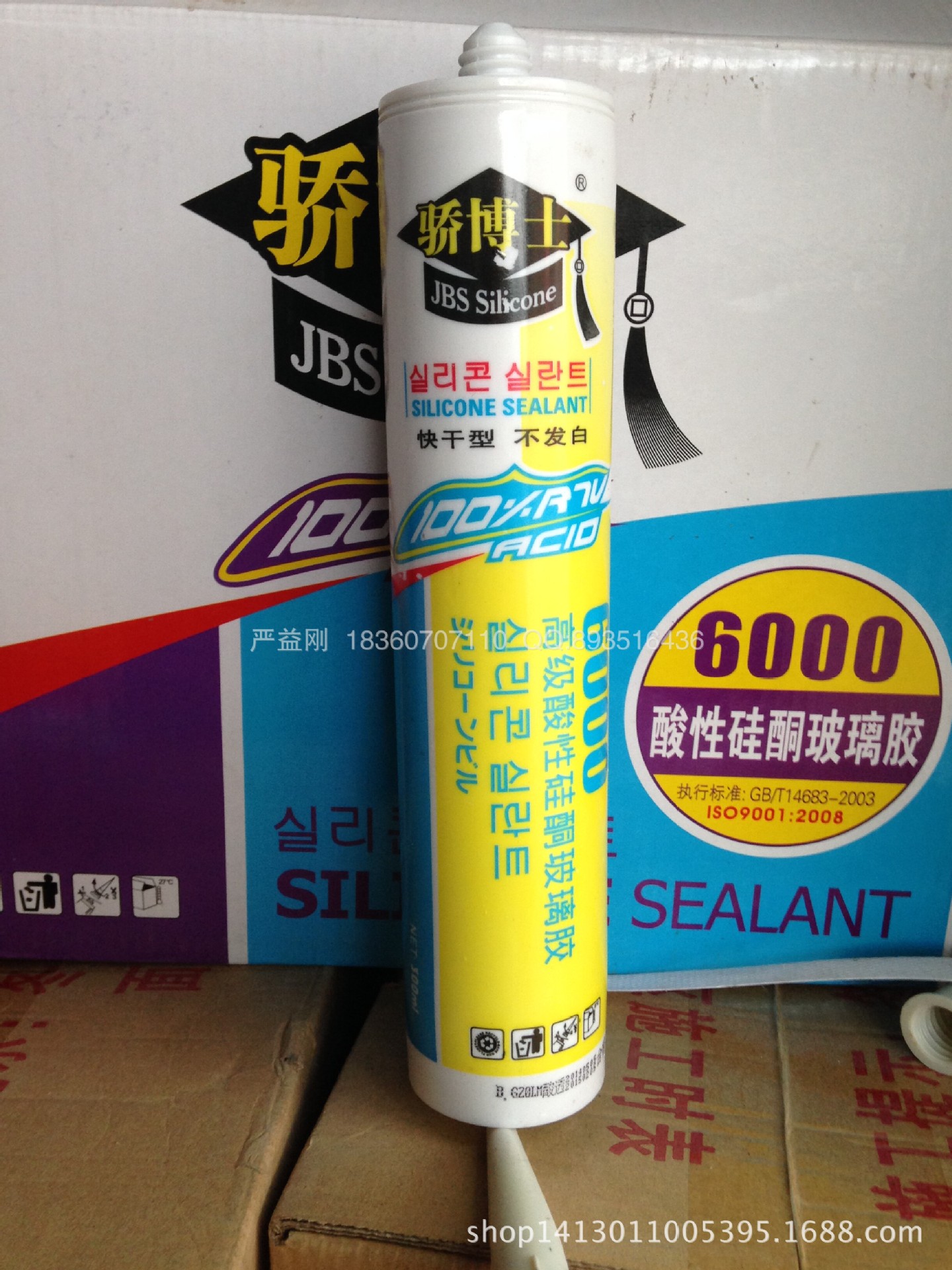 防腐耐磨涂料_金属防腐氟硅涂料_玻璃钢防腐涂料施工方法