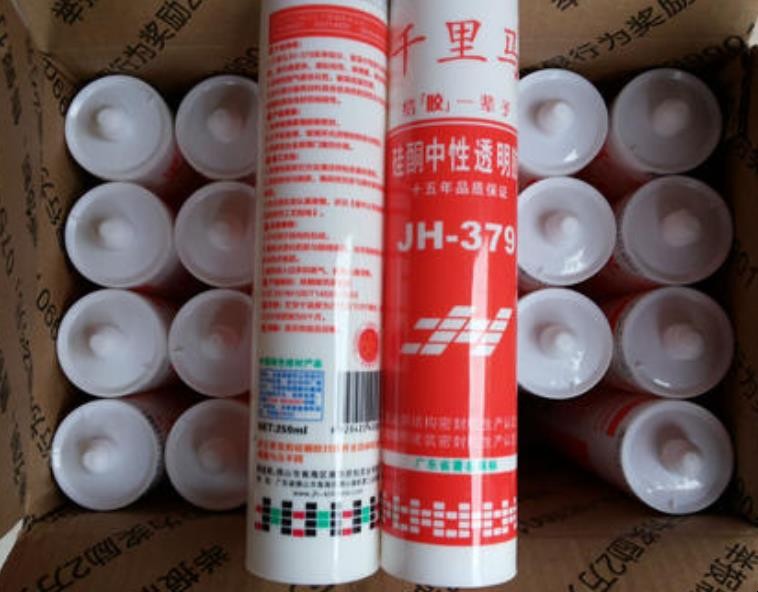 防腐耐磨涂料_玻璃钢防腐涂料施工方法_金属防腐氟硅涂料