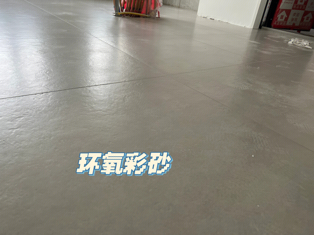 玻璃钢防腐涂料施工方法_钻孔灌注桩钢护筒表面防腐涂层施工工艺_玻璃鳞片涂料施工