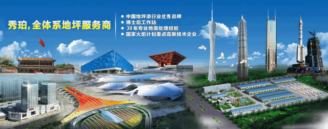 防腐防霉涂料_3pe防腐钢管厂家价格_防腐涂料厂家价格