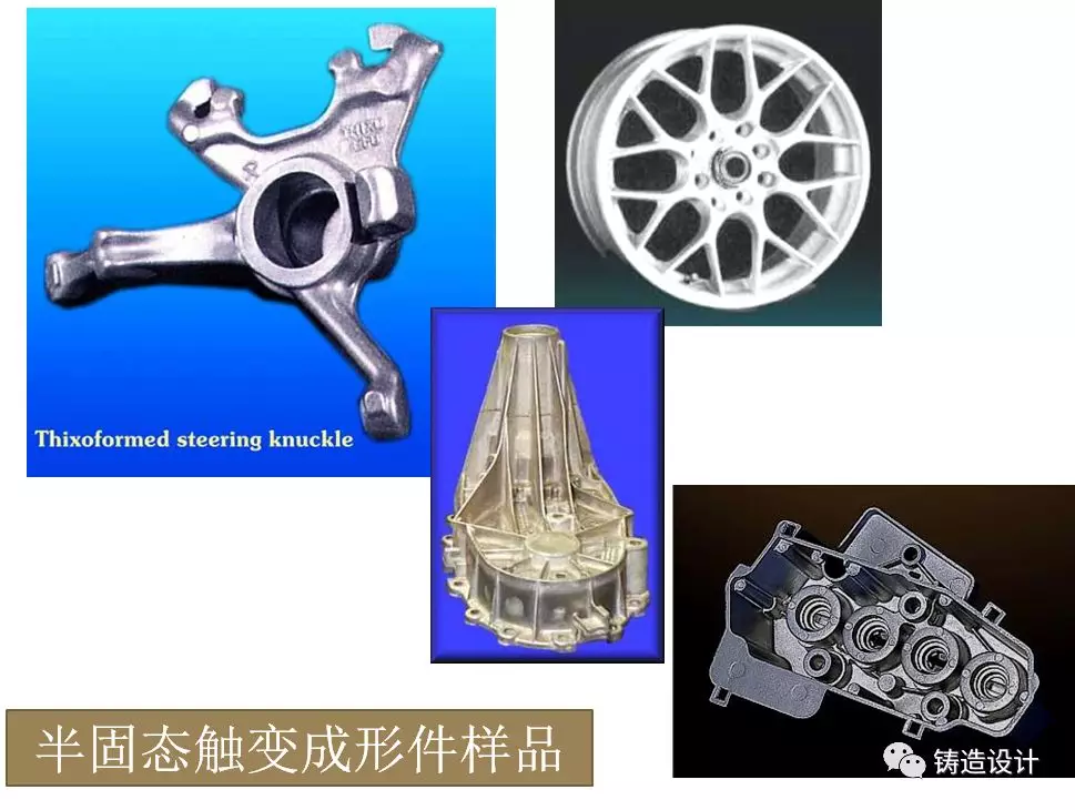 金属化浆料_注浆料和压浆料一样吗_金属化学成分表