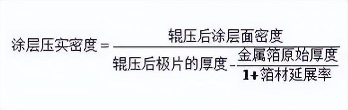 金属化浆料_压浆料和注浆料的区别_防水浆料