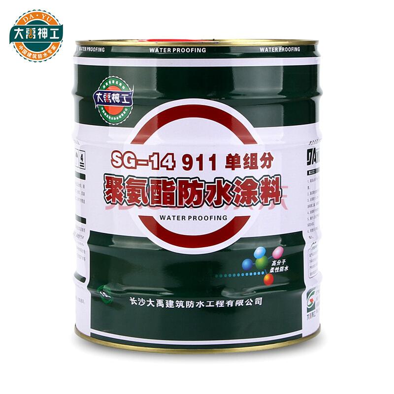 屋面防水用卷材好还是涂料好_防水涂料什么品牌好_装修防水是涂料好还是
