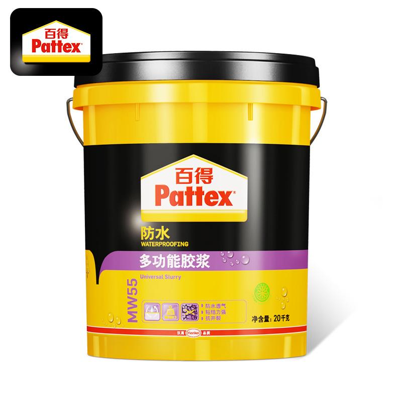 屋面防水用卷材好还是涂料好_装修防水是涂料好还是_防水涂料什么品牌好