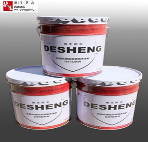 屋面防水用卷材好还是涂料好_装修防水是涂料好还是_防水涂料什么品牌好