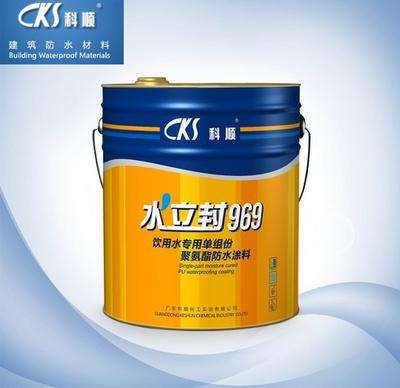 屋面防水用卷材好还是涂料好_装修防水是涂料好还是_防水涂料什么品牌好