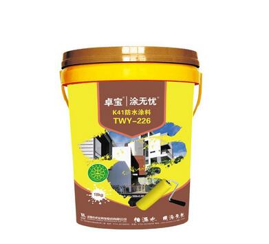 装修防水是涂料好还是_防水涂料什么品牌好_屋面防水用卷材好还是涂料好