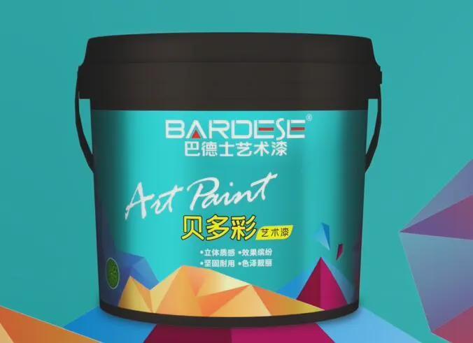工业油漆品牌排行榜_工业防腐油漆大品牌_中国十大防腐油漆品牌排行榜