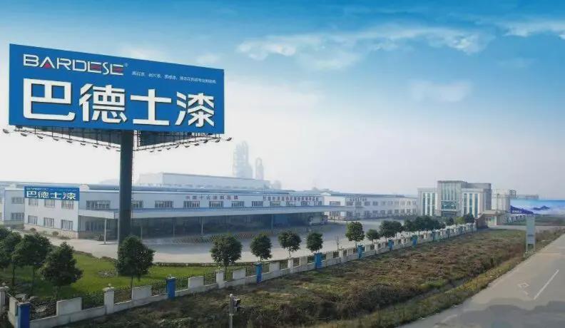 工业防腐油漆大品牌_工业油漆品牌排行榜_中国十大防腐油漆品牌排行榜