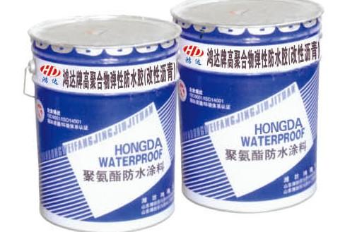 防水用丙纶还是涂料好_防水涂料什么品牌好_防水贴布好还是涂料好