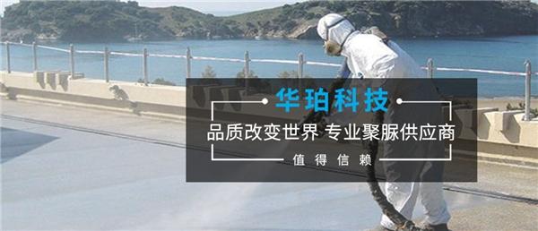 铁塔防腐采用油漆喷涂 表面油漆必须_工业防腐油漆大品牌_油漆品牌排行榜 工业