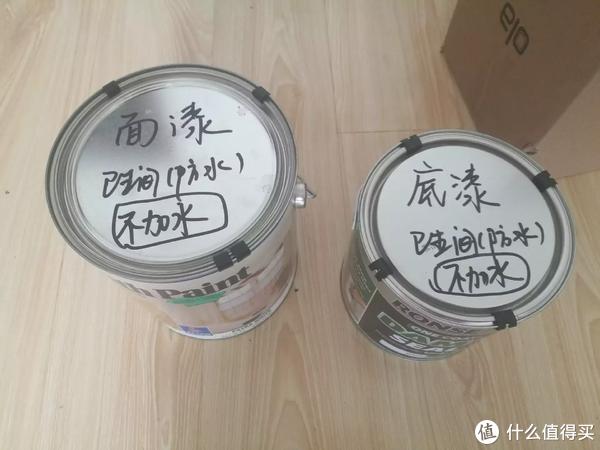 大孚乳胶漆_大博文大孚哪个质量好_虞孚鬻漆文言文