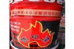金山PX60-2钢结构防火漆
