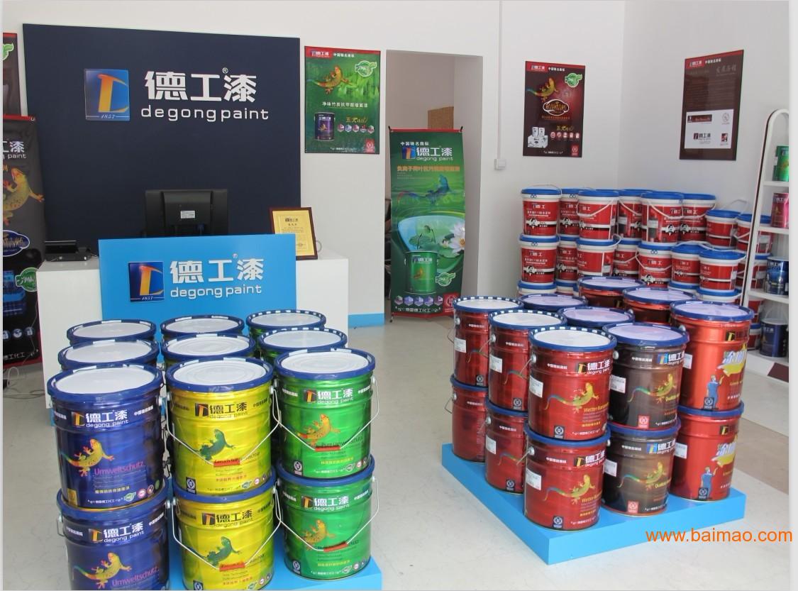 嘉宝莉质感艺术涂料_艺术涂料漆有什么缺点_质感涂料岩片漆艺术涂料金属漆