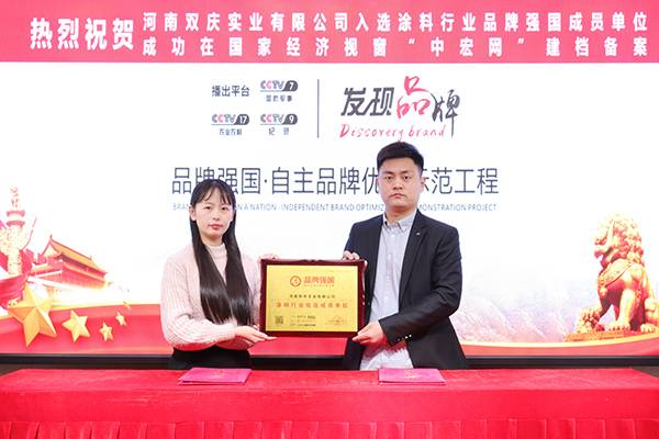 嘉宝莉质感艺术涂料_艺术涂料漆有什么缺点_质感涂料岩片漆艺术涂料金属漆