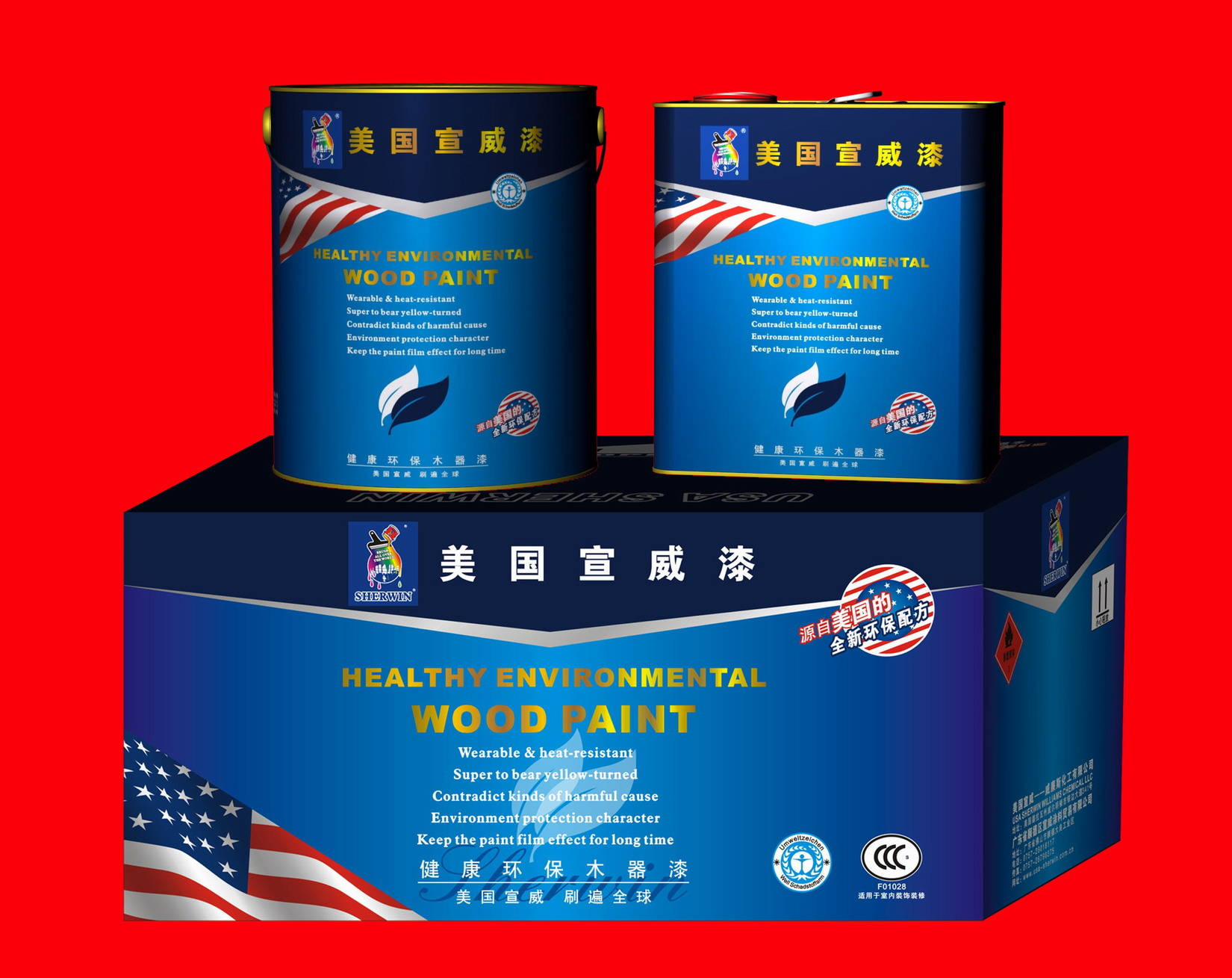 质感涂料岩片漆艺术涂料金属漆_嘉宝莉质感艺术涂料_艺术涂料漆有什么缺点